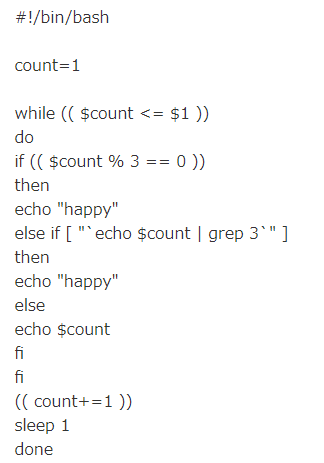 Ubuntuで右上部にネットワークアイコンがあると思うのですがそこ Yahoo 知恵袋