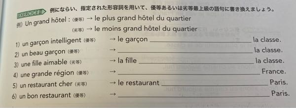 韓国語に詳しい方 カムサハムニダ コマスミダ どっちも ありがとう で Yahoo 知恵袋