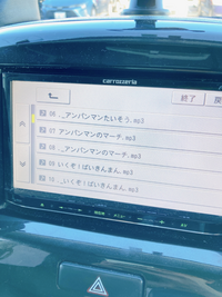 車のナビで曲を聞くのに Sdカードを使おうと思っています が ナビはmp Yahoo 知恵袋