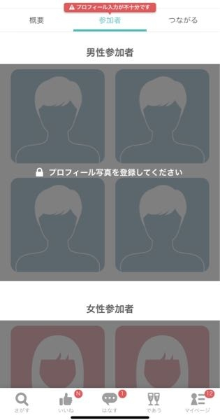 体験談の反対語はなんですか 宜しくお願いします 耳学問 じがくもん 耳で Yahoo 知恵袋