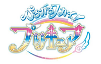 来年2023年のひろがるスカイ！プリキュアのキャラデザは、アイカツフレンズの渡部里美さんになりますか？ 