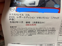 龍が如く維新でサブストーリーかずきちを埋める桜の木を探すのがあり Yahoo 知恵袋