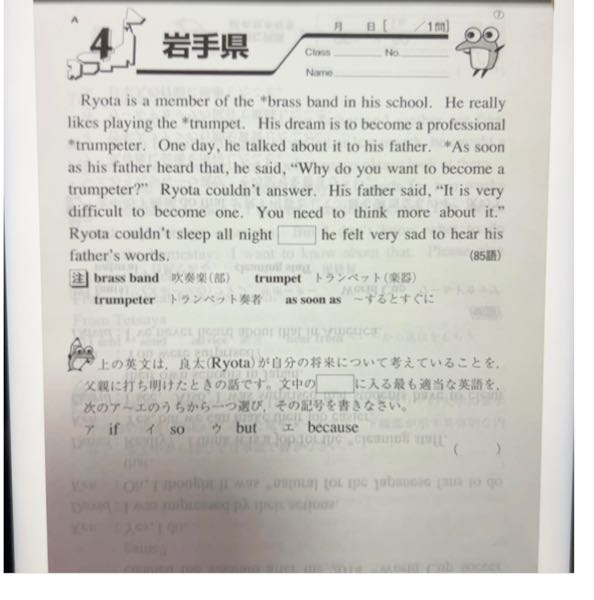 Kから始まるかっこいい意味の英単語 何かありますか Yahoo 知恵袋