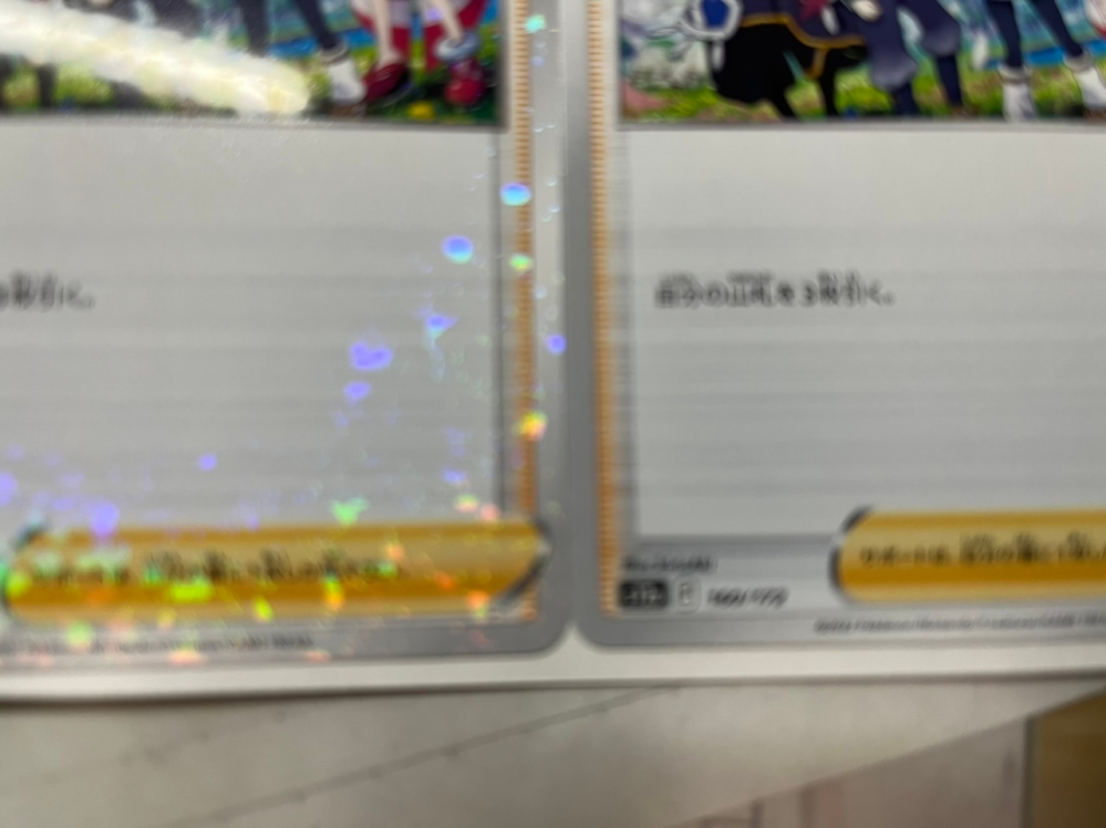 ポケモンxyのbgmのタイトルを教えてください 下記のリンクの Yahoo 知恵袋