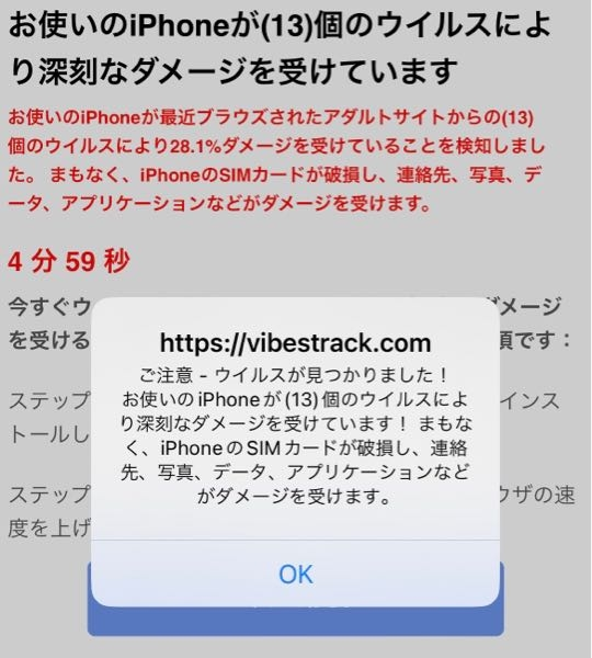 めちゃめちゃあほですが、 - 例のローソン5万円キャンペーンで友達と 