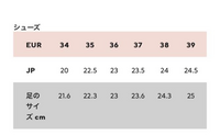 h&mの靴のサイズ表について足のサイズにJPと足のサイズcmとありますが