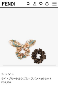 至急 彼女へのクリスマスプレゼント相談代後半同士のカップルです 彼女への Yahoo 知恵袋