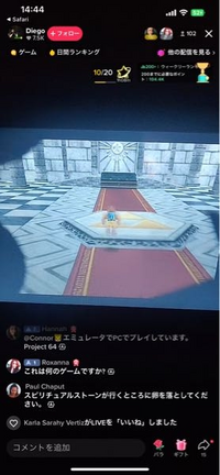 ポケモン プラチナ 殿堂入り後のストーリーを教えて 殿堂入りを果 Yahoo 知恵袋