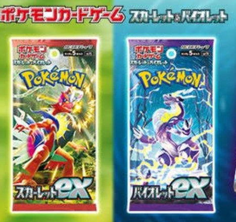 ポケモンsmでかそく持ちキバニアを進化させたら何故かさめはだもちサメハ Yahoo 知恵袋