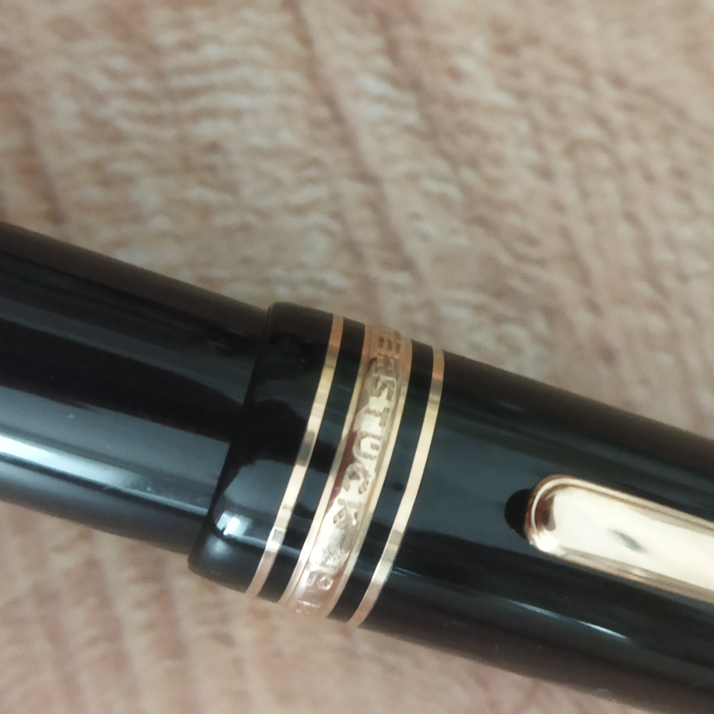 MONTBLANCマイスターシュテュック149の万年筆の、キャップに