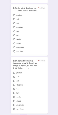 皆様がご存知の長崎弁とその意味を教えてください あいが あの人が あい Yahoo 知恵袋