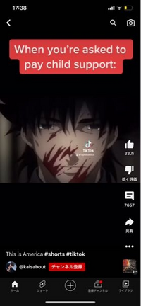 写真のアニメの作品名知りたいです 銃で女の子の頭吹き飛ばしてました Yahoo 知恵袋