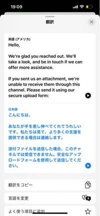 インスタを凍結させる方法を教えて欲しいです スパムで報告する場合何人く Yahoo 知恵袋