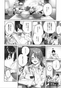 弱虫ペダルについてなのですがアニメってどこまで進んでいますか Yahoo 知恵袋