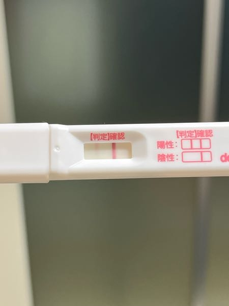 避妊 すべての質問 Yahoo 知恵袋
