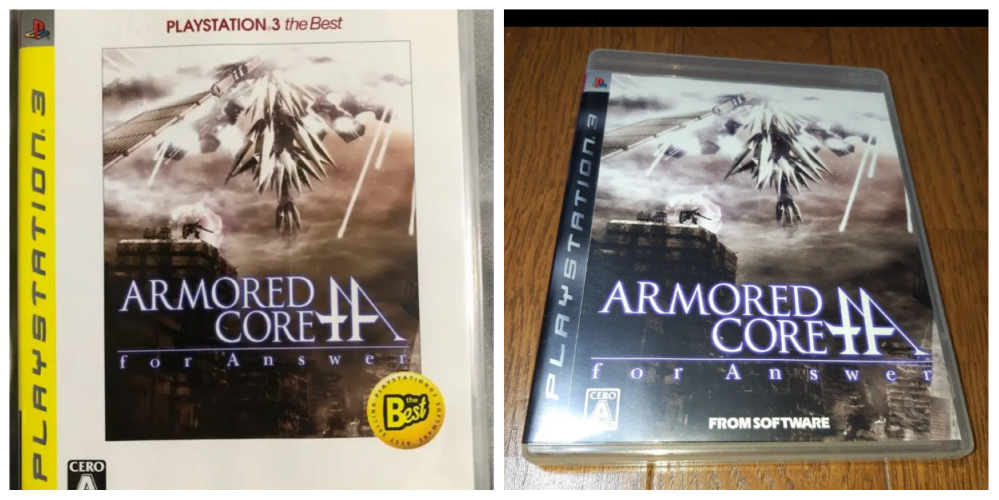 【ACfA】北米版アーマード・コア フォーアンサー【PS3】 Amazon | アーマード・コア フォーアンサー - PS3 | ゲームソフト
