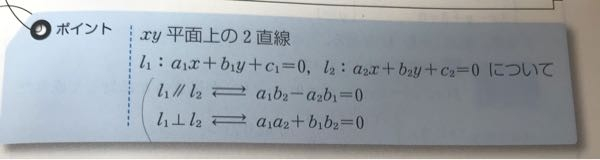 数学について5m2は何cm2ですか 500cm3は何ﾘｯﾄﾙですか よ Yahoo 知恵袋