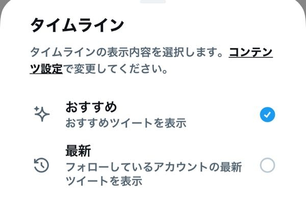 メルカリで購入コメント（こちら購入してもよろしいでしょうか