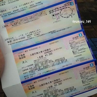 至急ローソンのloppiで海遊館のチケットをネットで予約した後 支払いをしたの Yahoo 知恵袋