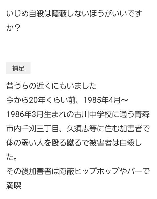 彼女の返信が遅すぎて 疲れてしまいました 大学を卒業する2ヶ月前か Yahoo 知恵袋