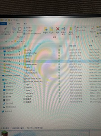 マイクラでmodをマルチでやりたいのですが どうやってもサーバーにmodが反映 Yahoo 知恵袋
