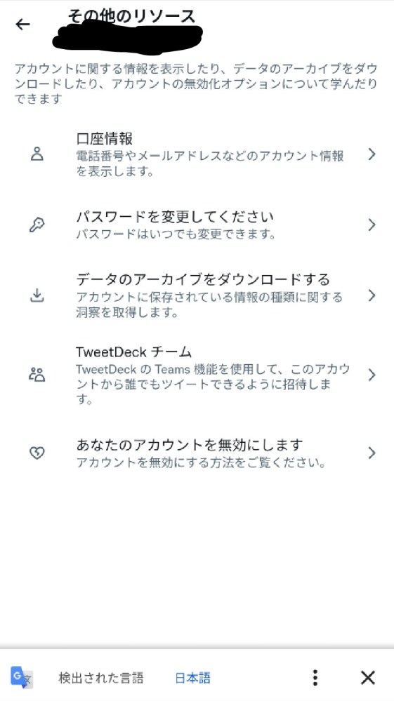 Yu様 リクエスト 3点 まとめ商品