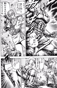 ピッコマ アプリ漫画 の 復讐の毒鼓rewind を読んでる Yahoo 知恵袋
