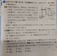 参考書について質問です。大学受験の為の参考書をメルカリなどの