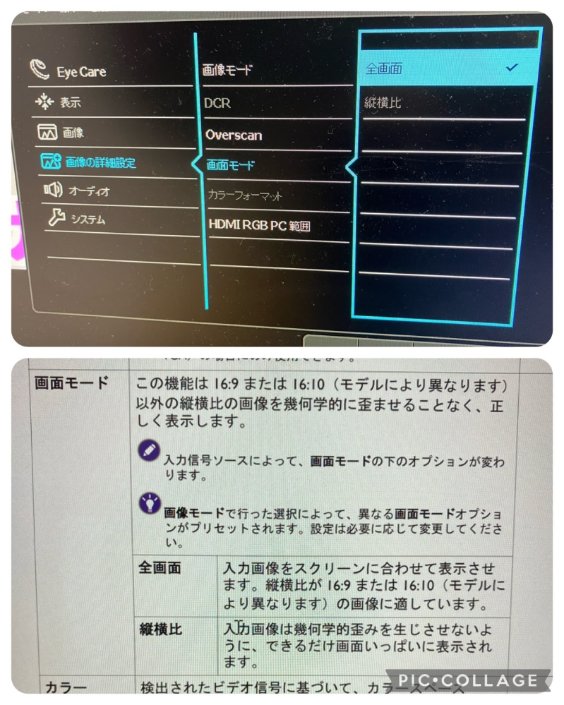 人差し指だけでタイピングっておかしいですか Pc初めたて Yahoo 知恵袋