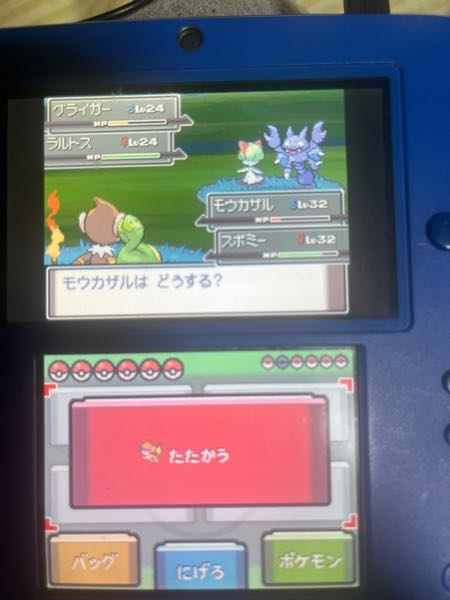 ポケットモンスター 投票受付中の質問 Yahoo 知恵袋