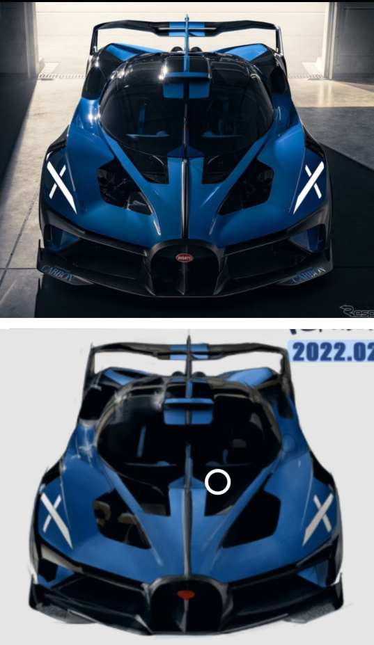 ☆商品は状態確認☆ 東京オートサロン2023 １月１３日金曜日 特別招待