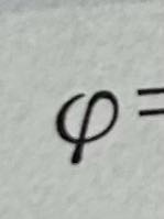 これ何の記号ですか？p？ - ギリシア文字で『ファイ』といいます。あ
