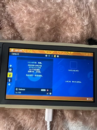 昨日ポケモンスカーレットで通信交換したんですけど6v出会った場所ポケ Yahoo 知恵袋