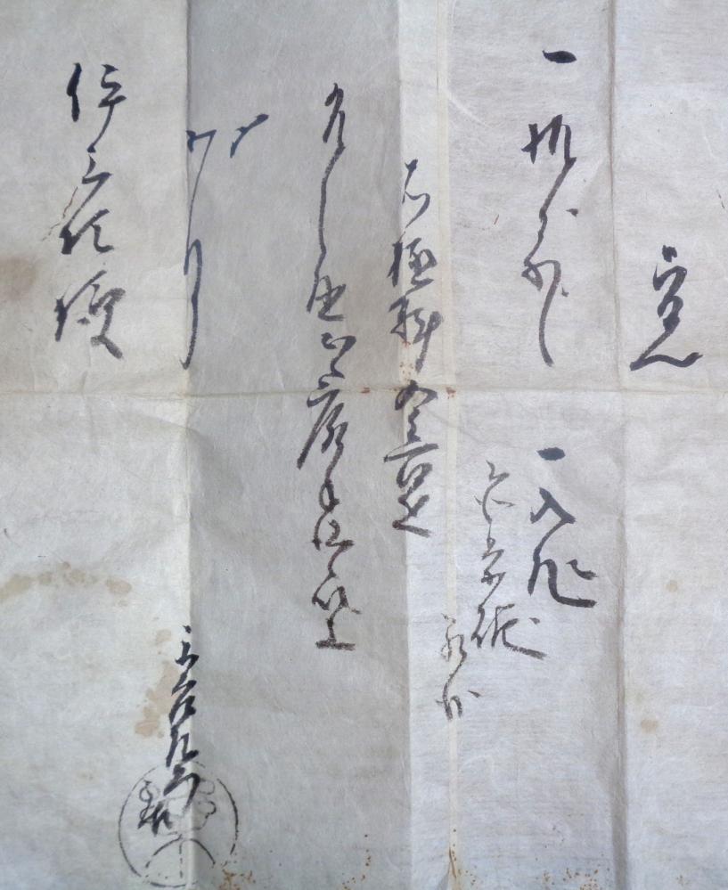 この前数学の先生が 日常茶飯事を にちじょうちゃめしごと と言っていたので Yahoo 知恵袋