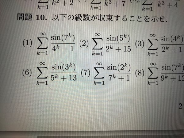 1平方センチメートル正方形の一辺の長さは1センチメートルですが Yahoo 知恵袋