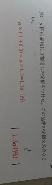 Mhvvjud7bdhqum