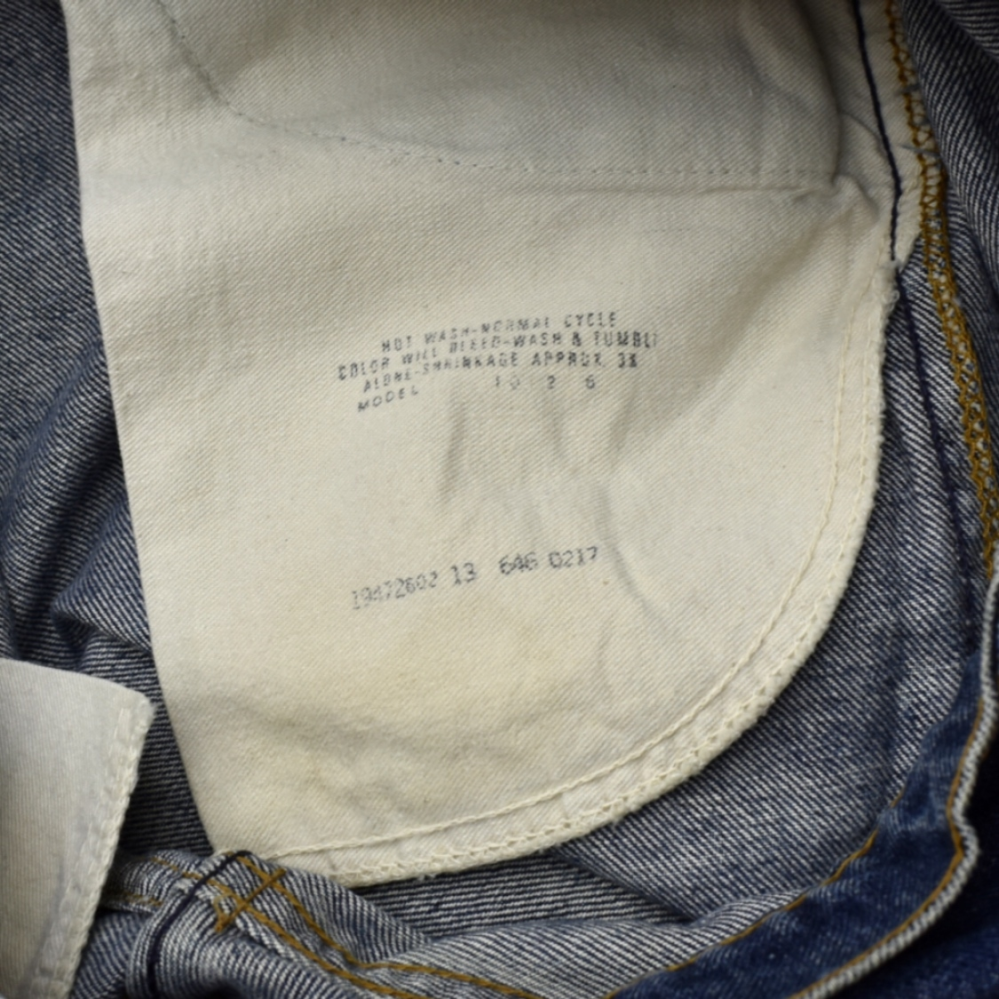 LEVI'S 646 BIG E 60s 70s OVER DESIGN 山田蓮 ヴィンテージのリーバイス646についての質問です。 - オレ - Yahoo