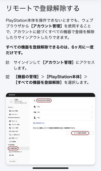 Mgs5で英雄度が沢山貰えるミッションて スペツナズの英雄以外に何かあり Yahoo 知恵袋