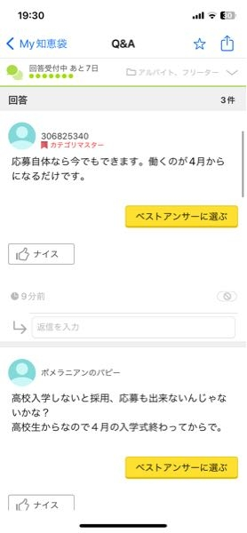 Leapceke0owv6m