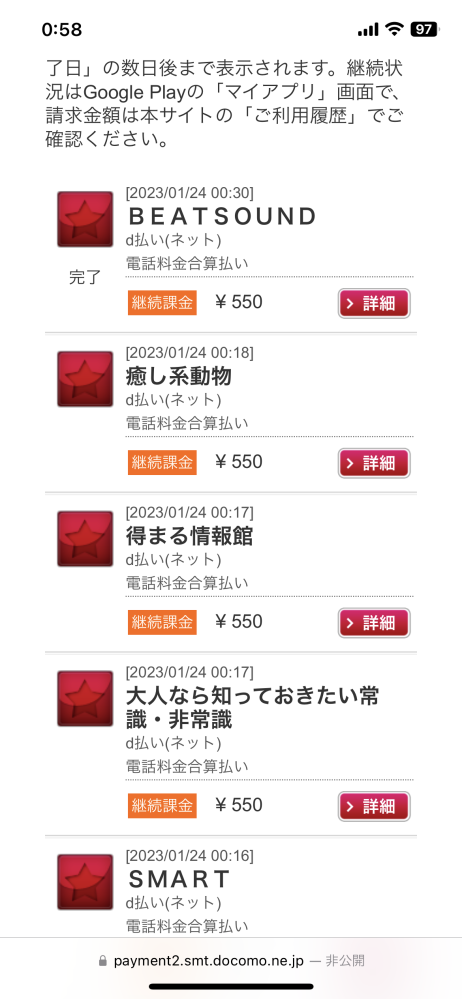 Jac8bgvsq02fgm