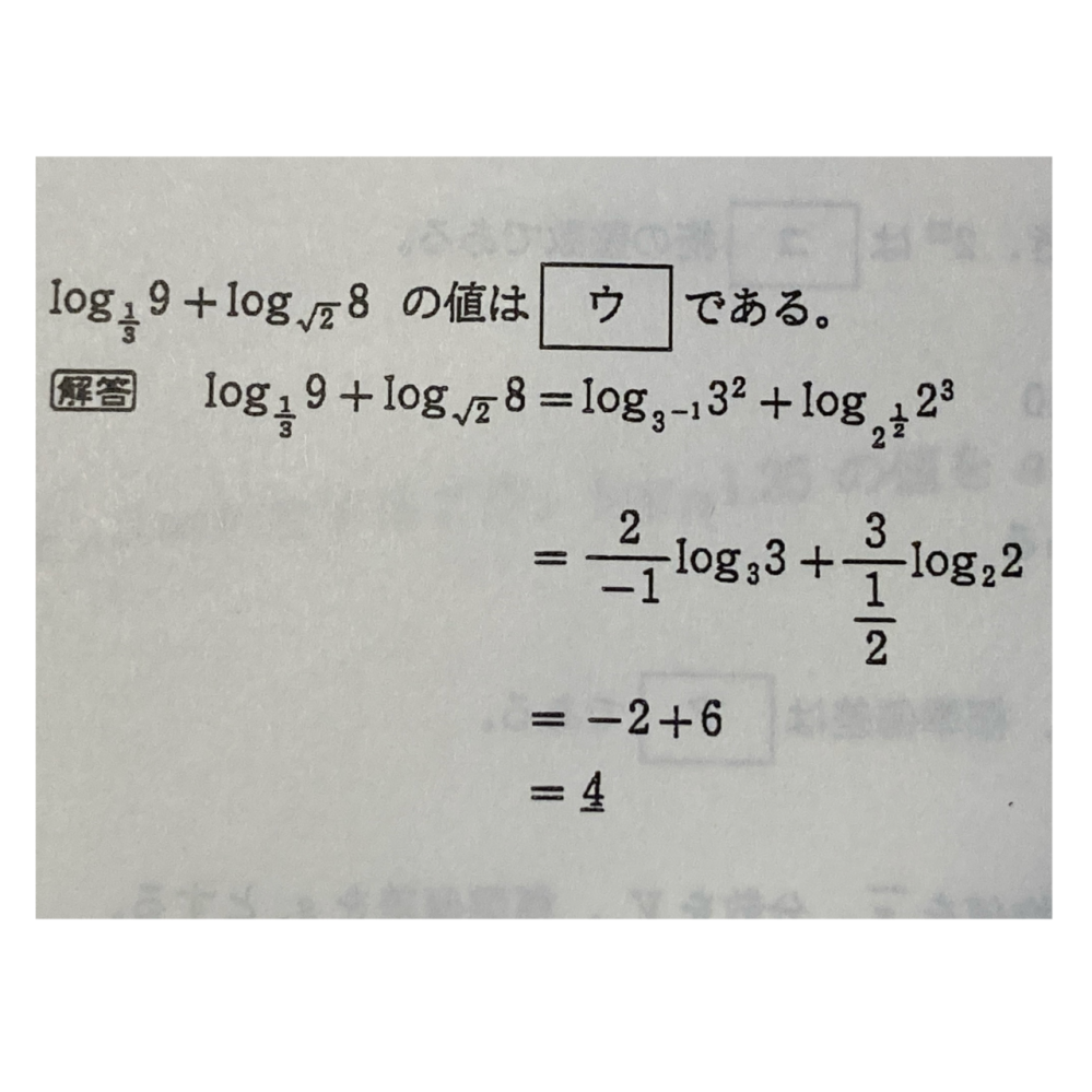 Aqznwwp O14ovm