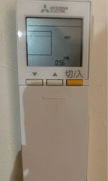 三菱エアコンのリモコンが突然効かなくなりました。画面は枠と時刻表示 