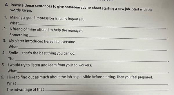 Wetrytounderstandwhatitisliketobea Yahoo 知恵袋