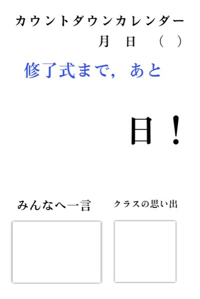 女の子と2人で ディズニーコーデか制服 ディズニー行くって脈アリ Yahoo 知恵袋