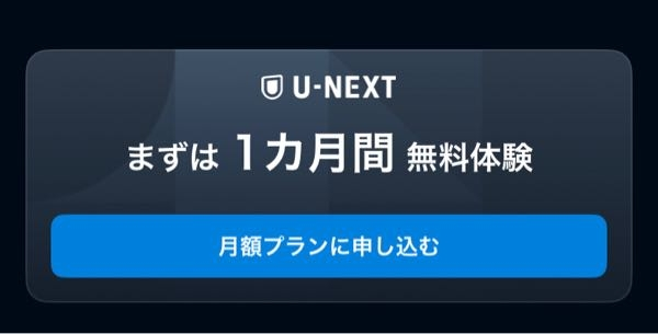 モンスト 昔のhikakinやマックス村井の古いキャラ持ってるアカ Yahoo 知恵袋