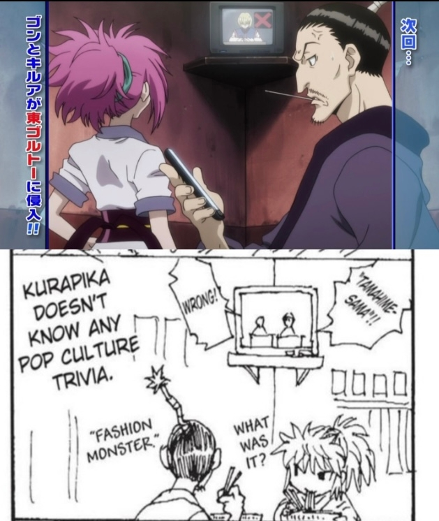 るろうに剣心で原作 では巴のもっていた小刀があたっちゃって剣心に十字傷ができる Yahoo 知恵袋