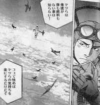 刃牙の死刑囚編でドリアンが使ったグリークを手に塗ってガラス片 Yahoo 知恵袋