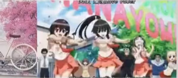この画像のアニメのタイトルを教えてください Yahoo 知恵袋