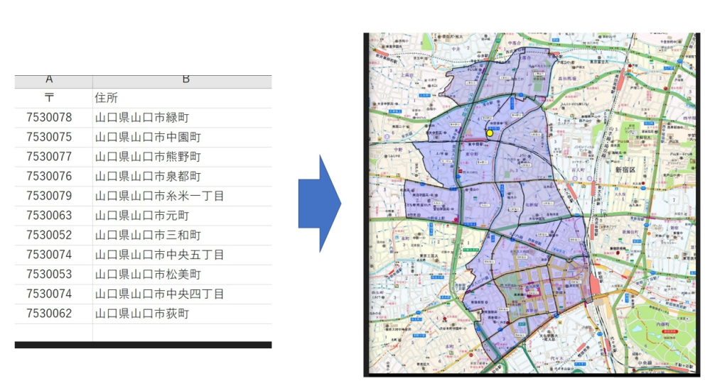 指定した町丁一覧を地図上に表示できないでしょうか。 お... 教えて！しごとの先生｜Yahoo!しごとカタログ