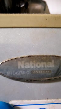 2006の冷蔵庫です。今まで普通に使用しました。